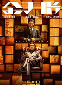亚洲欧美日韩一区二区在线观看