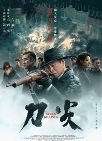 亚洲精品久久久久久国产精华液