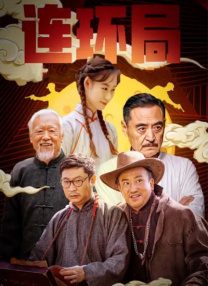 在线观看老湿视频福利