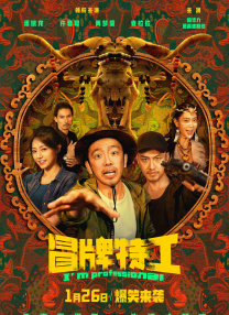 婷婷亚洲久悠悠色悠在线播放