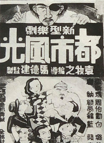 国产福利免费