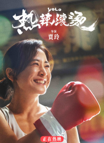 关婷哪一级毛片高清免费看