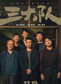 中文字幕 欧美激情