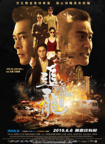 亚洲欧美综合另类