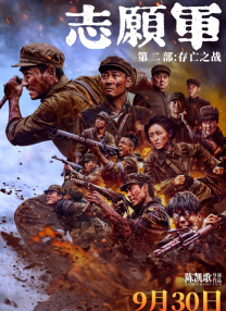 大吊妞