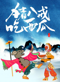 清纯白嫩大学生高清免费