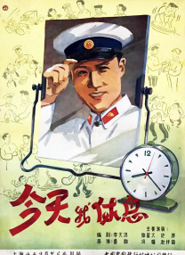 video是啥意思