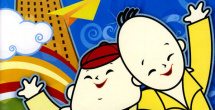 艳母的