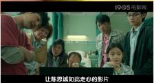 成人国产精品免费网站