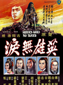 嘿嘿嘿视频免费网站在线观看