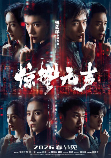 亚洲最大综合网