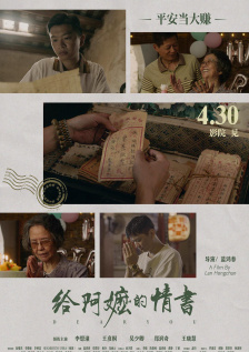久久伊人精品热在75
