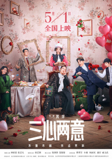 2021国产精品视频