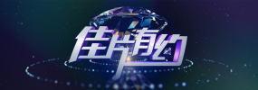 欧美唯爱网全黄性播放