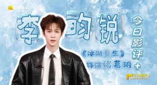 熟睡侵犯h男男