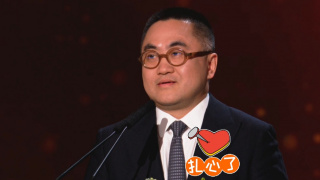 久久久综合九色合综国产