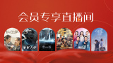 国产精品久草