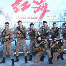 狠狠色噜噜狠狠狠狠色综合久